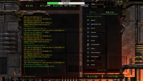 3:3 빨무 오후 저녁 