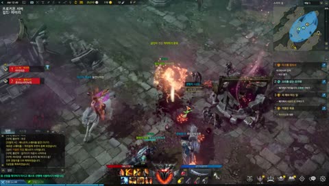 로스트아크, 만렙까지 달리자, RTX2080, 마이리온 방송 (11/09) MiRION live Lost Ark Online