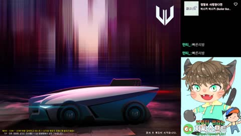 카트라이더~! 미션,신청곡 환영~!!