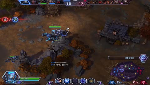 니븐 히오스 빠대