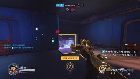 내가 와썽!!!!_ 방송 39회차 시닙!