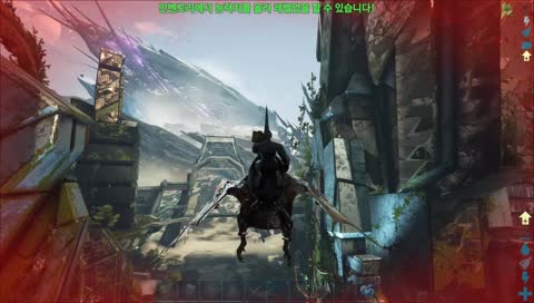 루도빅▶로스트 아크가 아닌 공룡 ARK 생존기