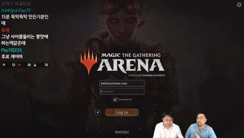 [로비의 매직 아레나] 예능덱을 해보자! 골드피시의 디미르 복사덱과 케이의 예능덱