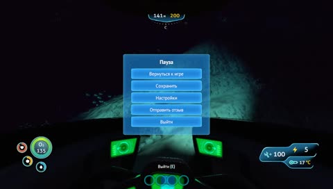 SUBNAUTICA ПРОХОЖДЕНИЕ