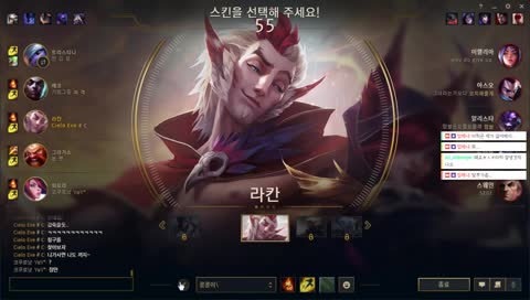 내전 진행중! 구경오세욥