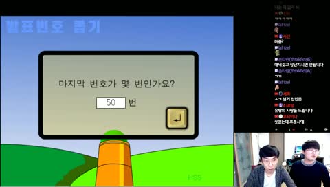 [ 프리스타일 풋볼z 유지와탕꽁 ] UFL with 프풋사 개막식 