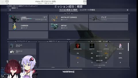 なんか