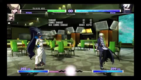 uni トレーニング