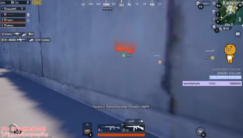 มาเเย้ว !! !sub TH/ENG