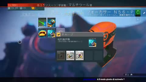 [JP/ITA(poco)] No Man's Sky