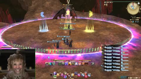 絶バハの巻　ネール～
