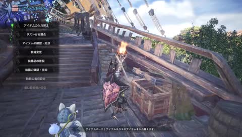 強壁珠でないかなぁ～ ガンスが行くモンハン MHW