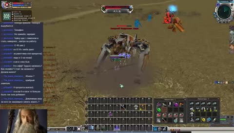 RF online [ RU ] Орех сегодня в 22-00 ( необходимо ДСУ ).
