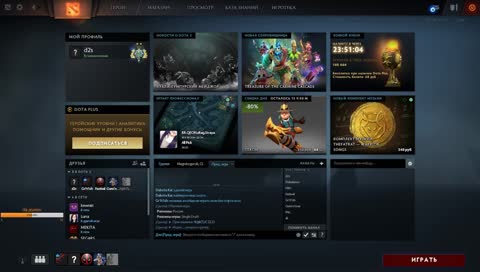 На сапортах