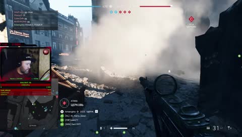 BATTLEFIELD V ТА САМАЯ БАТЛА НЕ ИГРА А НАСЛАЖДЕНИЕ