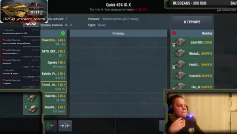 [RU][ENG] Заходи рад пообщаться. 67 общая . 25 к боев. Рак короче 