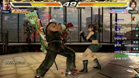 철권이하고싶어서...