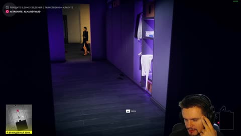 Эксперт / Без инстинкта и подсказок / Несчастный случай / День 1