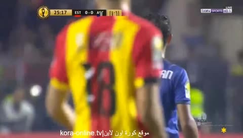 espérance sportive de tunis vs Al Ahly Sporting Club
