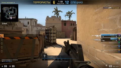 докалибровуемся