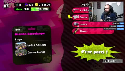 Tête de Calamar | SW-2041-6025-7352