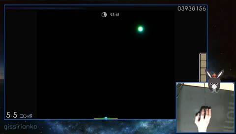 mouseonly short stream