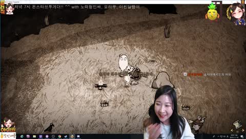 굶지마