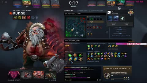 Ламповый стрим играем в доту 2