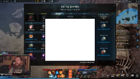 Lost Ark Online Beta. Let's help this game reach the world. Welcome to chat and enjoy REAL ACTION! !discord !freesub !guide