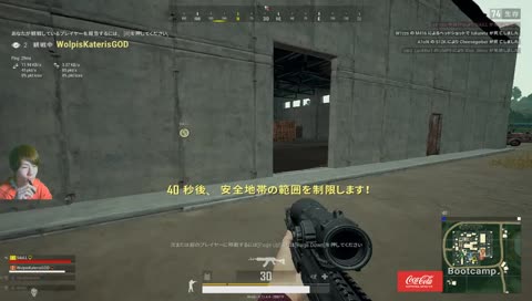 [SGS]PUBG