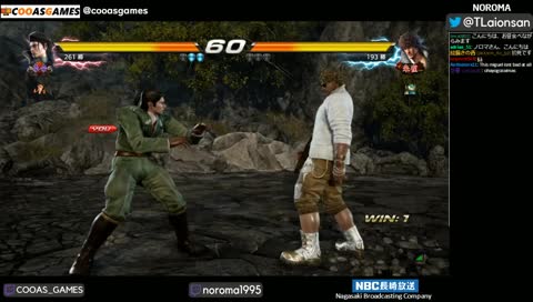 Tekken7 Noroma /ノロマの鉄拳7配信