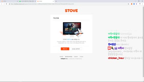 로아 만렙키우기!! with명짜야