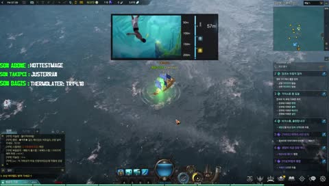 【𝕋ℝ】46 Lv Arcana LOST ARK OBT