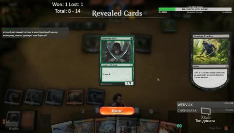 Нешуточная занятость. Доброе утро, страна! Констрактед ивенты на джескае