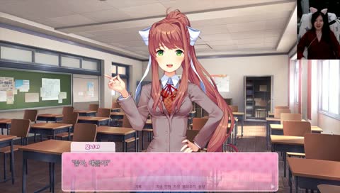 두근두근 미연시! 두근두근 문예부!
