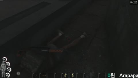 [제2섭] 감자전 +40