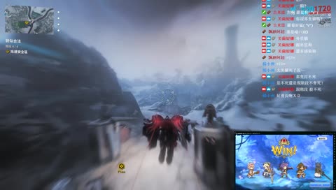 芙蘭媞娜 - 11/10 聊天台~ 