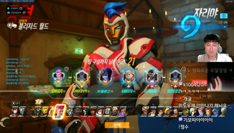 쌀밥 두배&내가 일찍 사고... (큼큼)