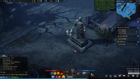 [Arcana] Играем в ХС вне ХС