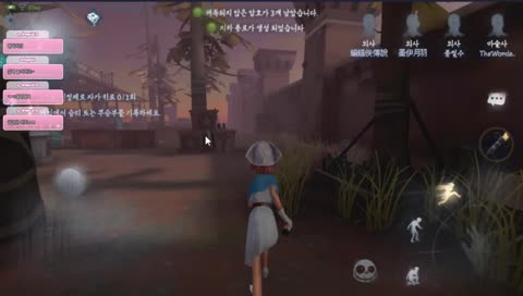 [첫 방송] 5린이의 여우 뛰뛰빵빵!