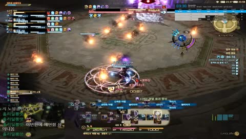 [파판14/패드유저] 4.3에는 바니 흥마!