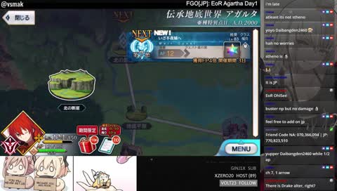 FGO[JP] EoR Agartha Day1