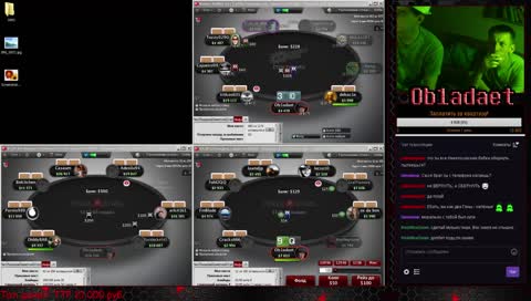 В гостях СЮСЯ - ТВИЧ БИЧ и Виски