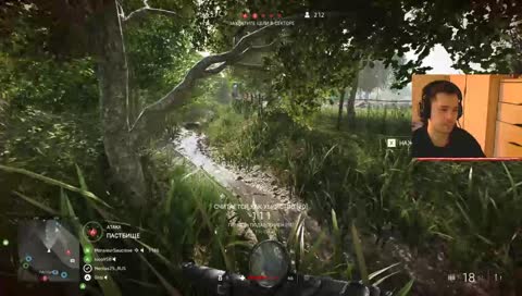 бест плеер ин бф5