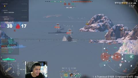 [ZA|ViperRoxas|哈巴台]NO DD NO LIFE (11/10)