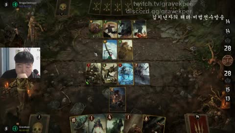 [한/EN] 프로래더 5위 김치닌자의 래더 비법전수, 나중에 아레나