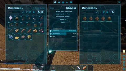 Максимально быстрое развитие на рагнарьке x1