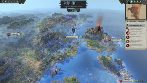 Total War: WARHAMMER II - Curse of the Vampire Coast (Берег Вампиров) - В Кампании империи Смертных