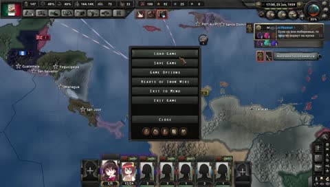 слабоуме и отвага  [RUS]