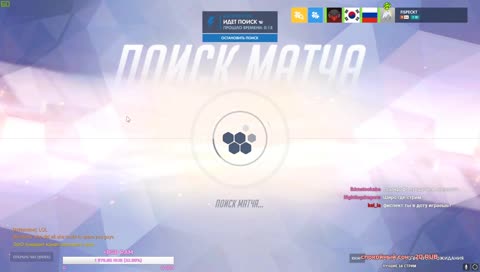 3k party play